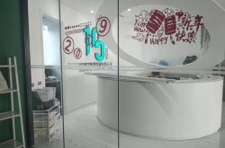 3分钟科普下!枣庄工厂招工_哔哩哔哩
